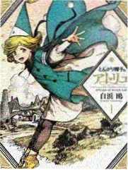仙逆漫画清水仙君